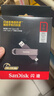 闪迪（SanDisk）1TB USB3.2 Type-C 双接口 DDE1高速固态U盘 读1000MB/s 写900MB/s 兼容手机电脑大容量金属优盘 实拍图