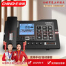 中诺G025黑色16G版录音电话机座机可录音500小时支持扩充至64G卡智能自动录音办公家用固定电话留言 实拍图