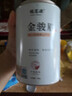 福茗源茶叶  金骏眉红茶 蜜香浓香型武夷红茶2026新茶春茶叶自己喝180g 实拍图