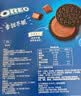 奥利奥（Oreo）夹心饼干 巧克力味 388g 休闲零食 早餐下午茶 实拍图