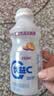 蒙牛（MENGNIU）杨紫推荐 优益C乳酸菌饮品百香果味 330mL*4瓶 实拍图