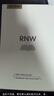 如薇（RNW）双重净润去黑头鼻贴3盒导出精华液猪鼻草莓鼻粉刺免撕拉男女 实拍图