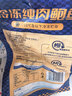 德叔鲍鱼无壳鲍鱼肉100g（约10粒）鲜活鲍鱼加工火锅烧烤食材海鲜生鲜 实拍图