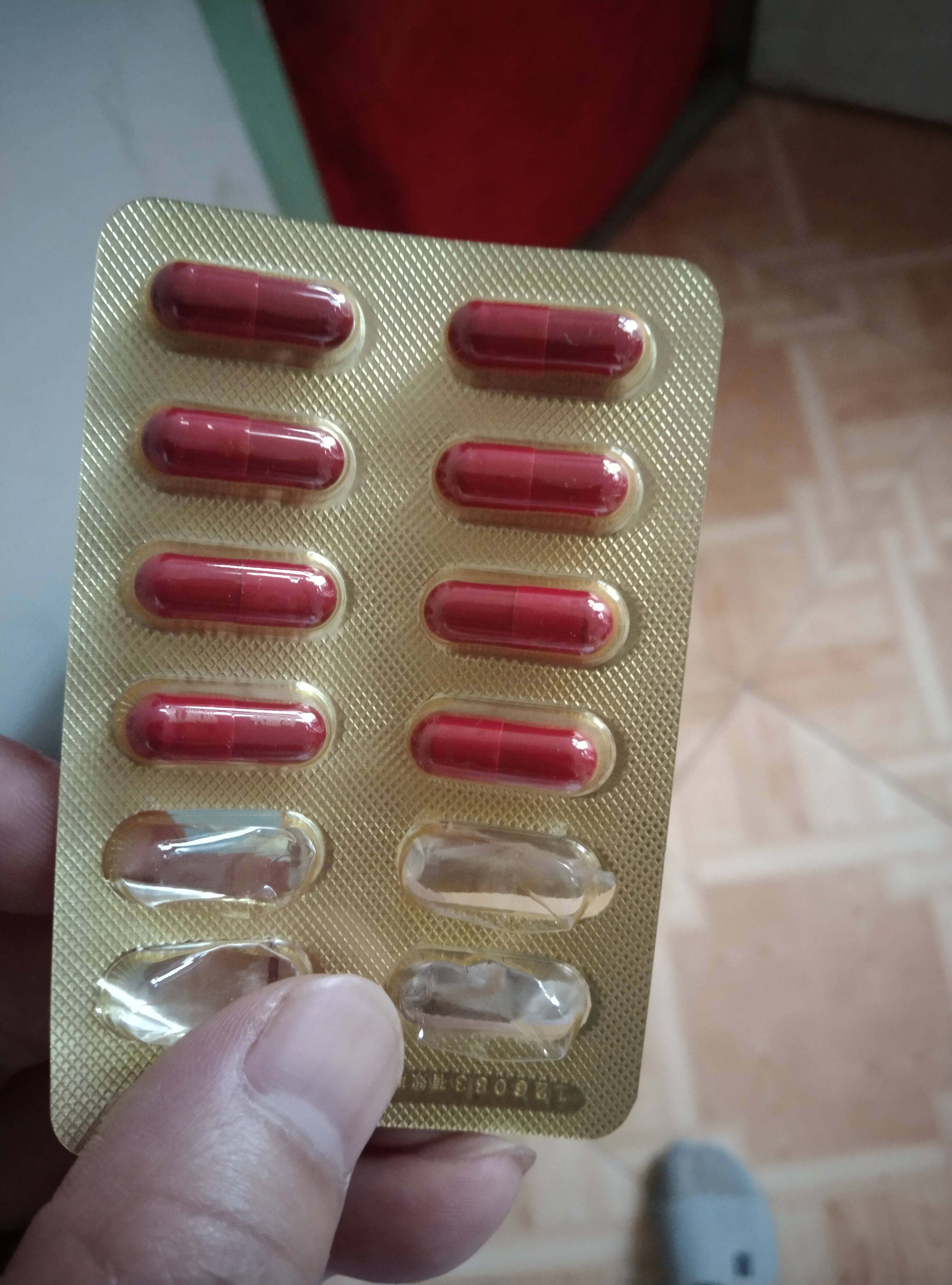  红源达 多糖铁复合物胶囊 36粒 女性贫血补血药孕妇补铁剂铁片缺铁性贫血经期补铁 实拍图