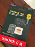 闪迪（SanDisk）256GB TF(MicroSD)内存卡4K极速金卡A2 V30 U3兼容大疆Pocket3/4P/Action 6运动相机/无人机存储卡 实拍图