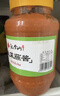 汉拿山 生菜蘸酱2斤/罐 蒜蓉风味 速冻菜肴韩式烤肉蘸酱 方便面食好搭档 实拍图