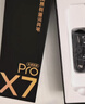 有道词典笔X7Pro长续航版【焕新补贴】英语点读笔小学初中高中全科扫描学习机电子词典翻译笔单词笔 实拍图