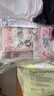 苏菲日夜用旅行试用装（贵族棉25cm2片*3+超熟睡安心裤L码1条*2）自营 实拍图