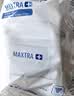 碧然德（BRITA） 家用滤水壶 净水壶滤芯 Maxtra 多效滤芯 3枚装 实拍图