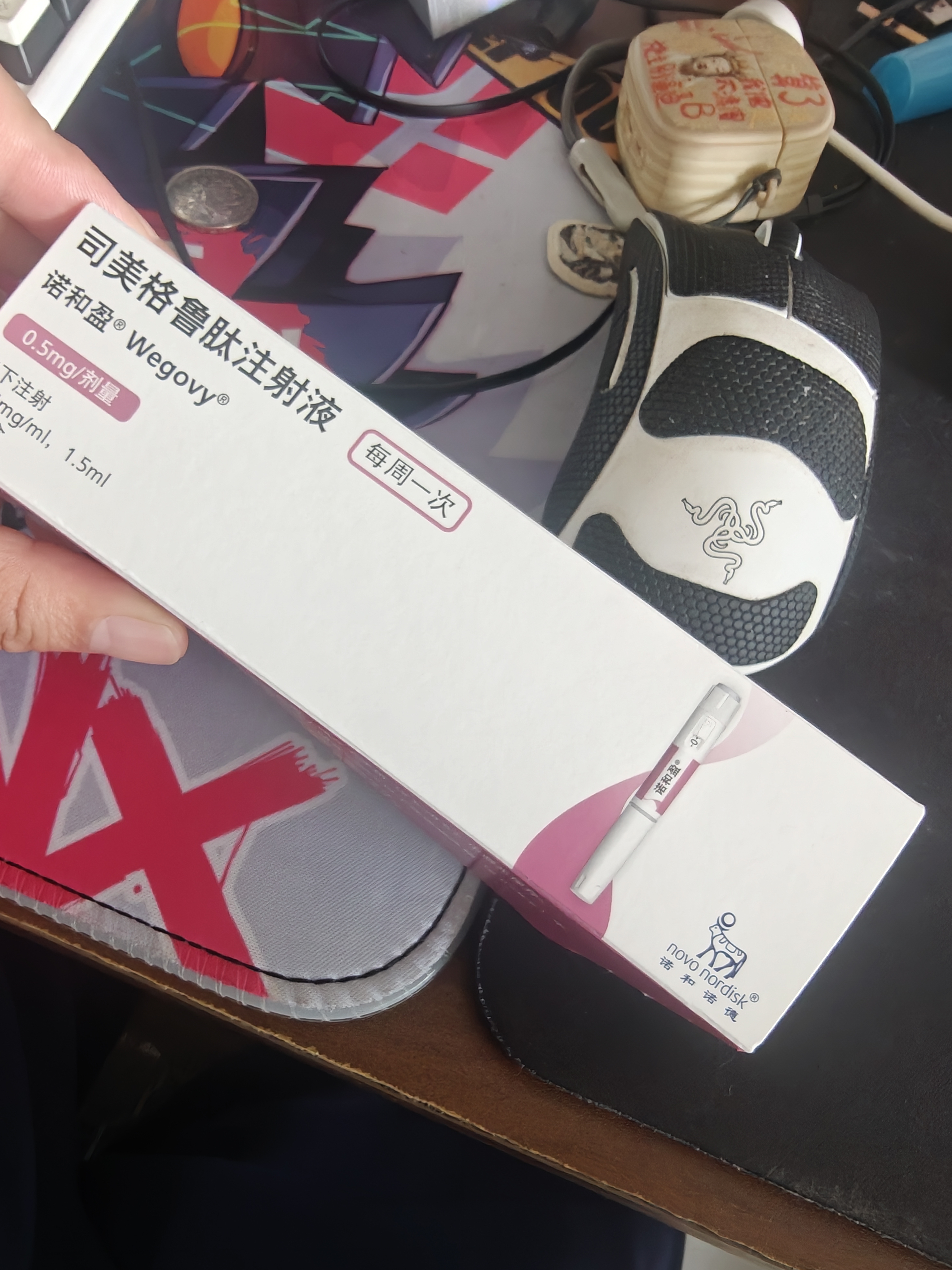 【付款后联系客服】诺和盈 司美格鲁肽注射液 挂号问诊取药服务 1.34mg/ml*1.5ml 1盒装 实拍图