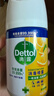 滴露（Dettol）消毒喷雾 家庭儿童马桶消毒液 鞋袜衣物床单杀菌除菌除臭去味喷雾 【出行便携装】柑橘200ml 实拍图