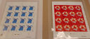 2023-1兔年邮票癸卯年四轮十二生肖集邮收藏黄永玉设计蓝兔邮票 2023年四轮兔年套票 实拍图