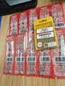 德力西电气（DELIXI ELECTRIC）高硬度麻花钻头不锈钢合金钢铁高速钢打孔DLX-042【3.0mm】 实拍图