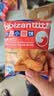 比比赞（BIBIZAN）牛乳味小圆饼干1000g多口味早餐下午茶办公室饱腹休闲零食品 实拍图