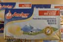安佳(Anchor)新西兰进口 动物黄油原味无添加盐454g*2 烘焙煎牛排曲奇 实拍图