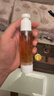 初舍（CHUSHE）真空分装瓶旅行用便携50ml*2个化妆品乳液按压瓶子带刻度可上飞机 实拍图