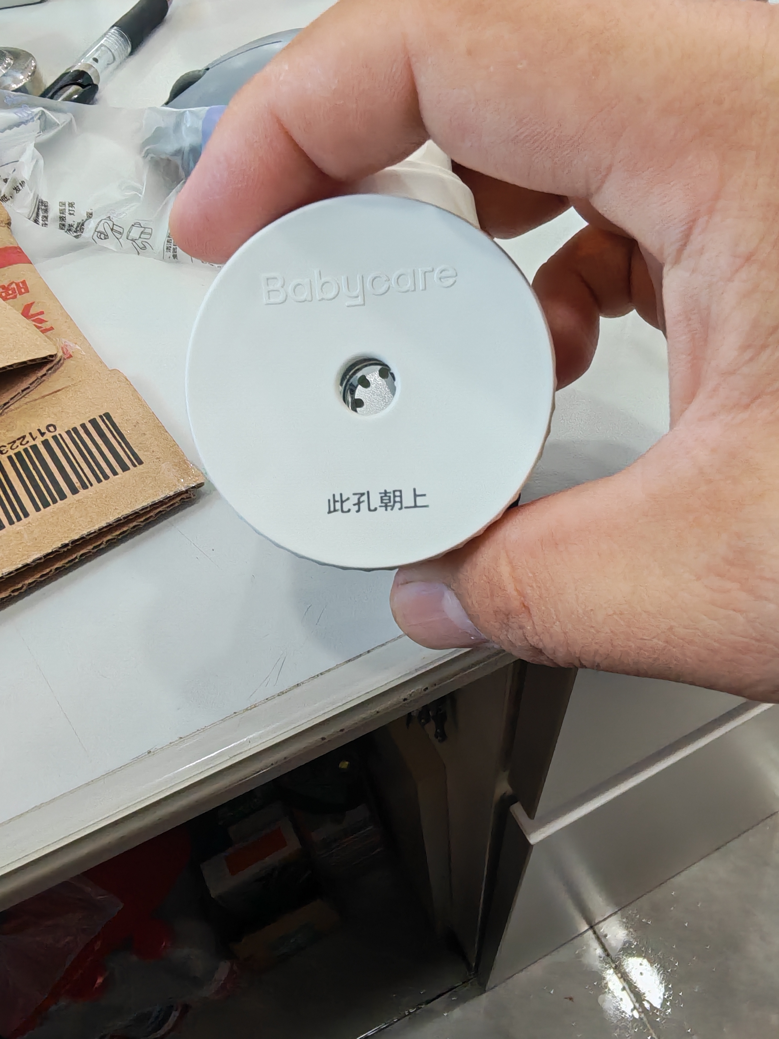 babycare电蚊香液驱蚊水驱蚊液蚊香套装防蚊灭蚊全家适用4液+2器 实拍图
