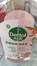 滴露（Dettol）香氛自然衣物消毒液48H留香洗衣除臭儿童可用消毒水杀菌除螨1L*2 实拍图