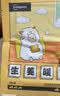 超亚生姜暖贴热敷暖宝宝贴保暖腰暖膝暖肚姨妈神器暖身贴50贴 实拍图