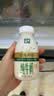 伊利金典3.8g乳蛋白鲜活纯牛奶250ml*8 30天常温短保 礼盒装 实拍图