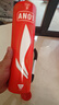 李宁（LI-NING）羽毛球耐打防风塑料球训练球室内外专业飞行稳定尼龙球 AN01黄色 实拍图