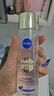 妮维雅（NIVEA）630专研淡斑透白多效精华水120ml油皮保湿特证生日礼物女生 实拍图