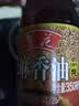 鲁花【直销】芝麻香油350ML*2 实拍图