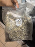御道蕲艾叶500g精选艾草泡脚药包足浴粉包艾叶泡脚泡澡月子洗头发汗 实拍图