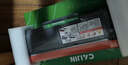 才进适用联想m7400pro粉盒m7605d硒鼓m7615dna墨粉盒lj2605d m7655dhf碳粉m7405d m7455dnf打印机墨盒lt2451h 实拍图