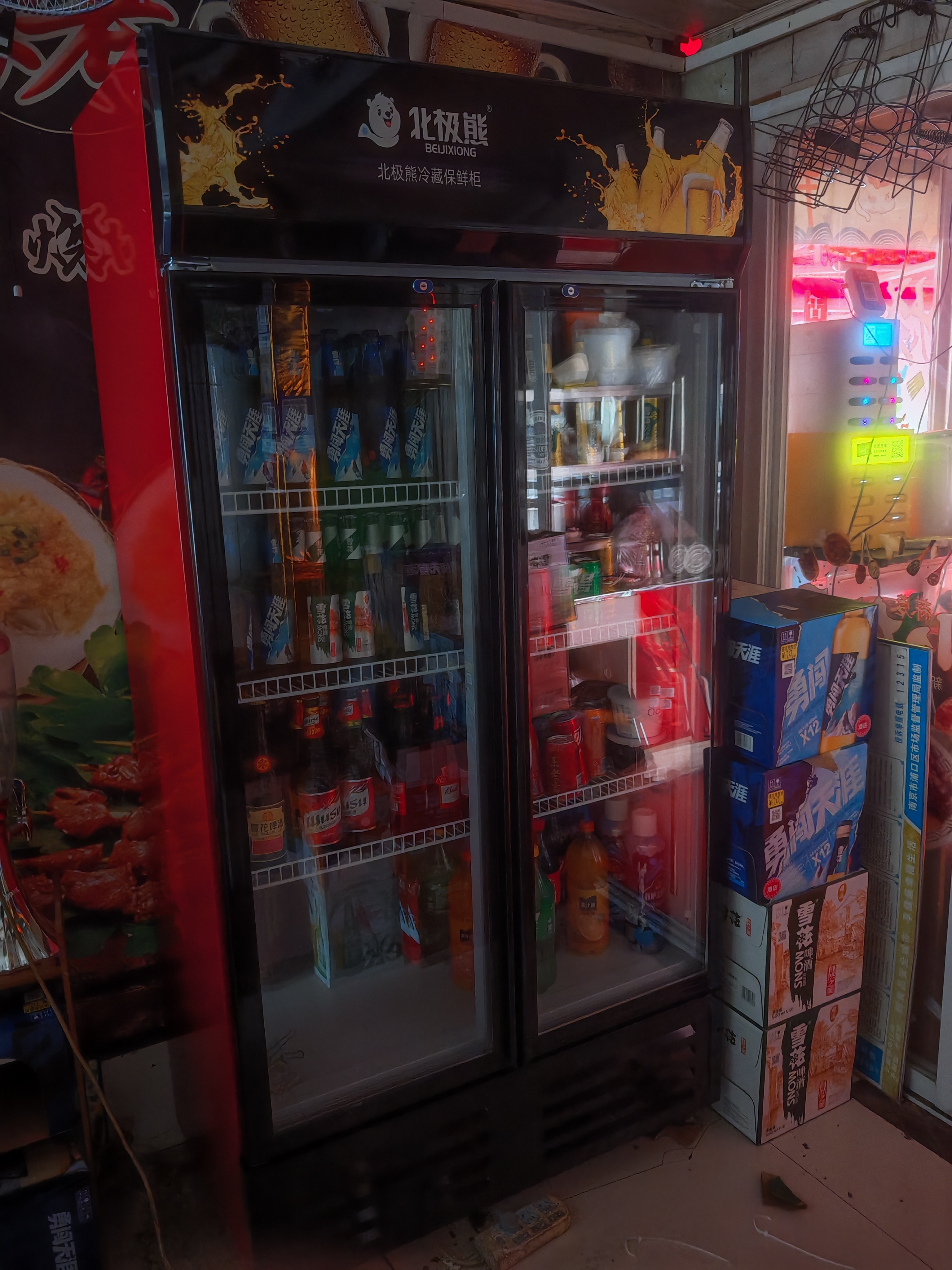 北极熊（BEIJIXIONG）展示柜冷藏柜冰柜商用饮料柜直冷风冷风直冷保鲜柜超市玻璃门冰箱立式啤酒柜 双门下机直冷黑红款（688L） 实拍图