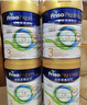 美素佳儿（Friso）皇家美素佳儿奶粉 港版HMO配方 婴幼儿配方奶粉 荷兰原装进口800g 3段 1罐 （1-3岁）效期27年10月-28年7月 实拍图