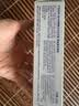 狮王（Lion）齿力佳酵素注光白牙膏清柚满溢120g美白护龈檀健次同款 实拍图