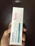 雅漾（Avene）净颜祛痘精华乳40ML 酸A祛痘膏闭口堵塞细毛孔青少年护肤 实拍图