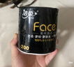 洁柔有芯卷纸 黑Face加厚4层160克*24卷 高克重 卫生纸卷筒纸纸巾整箱 实拍图