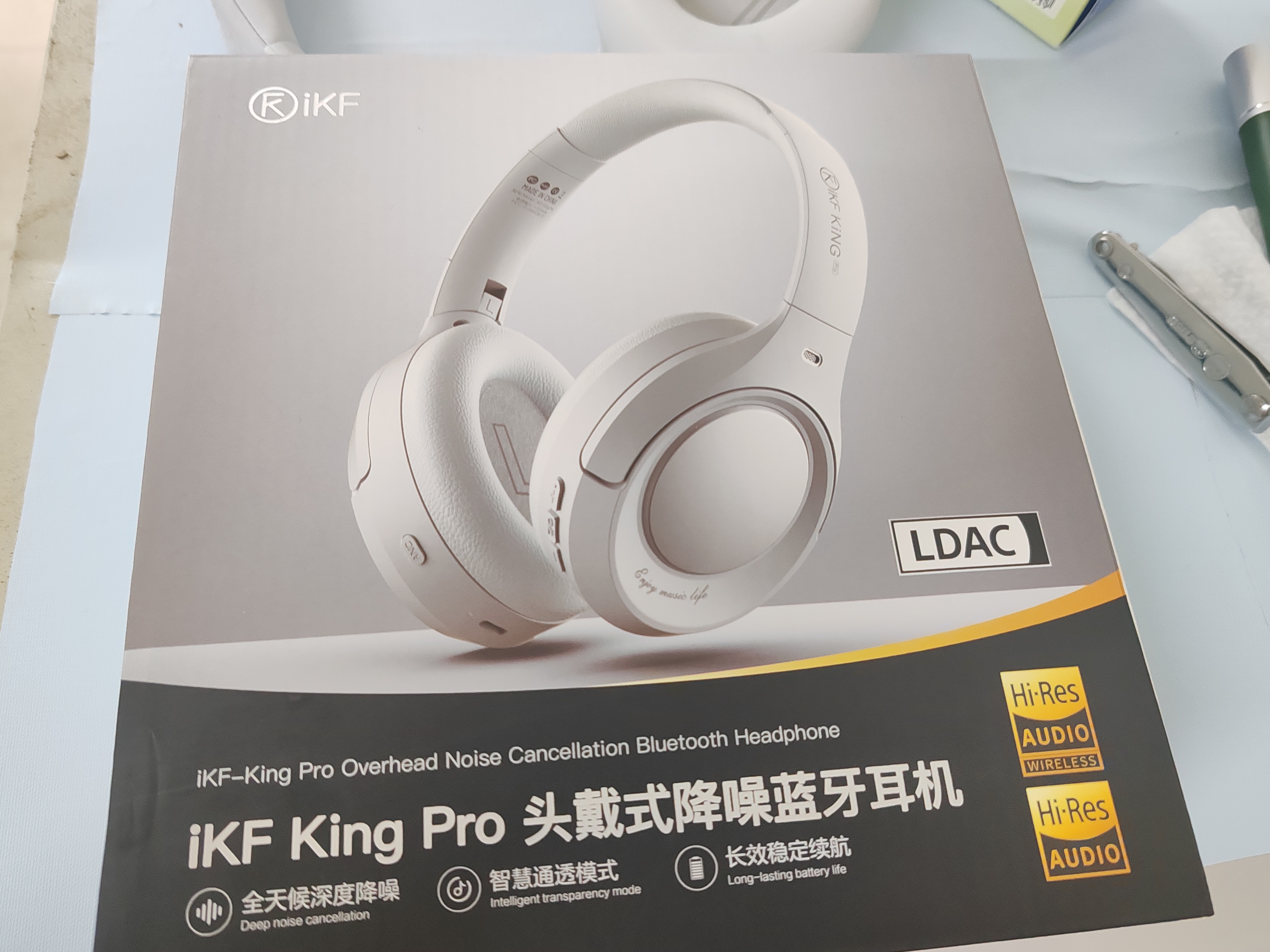 iKF King Pro3.0【升级50db多档降噪】主动降噪头戴式蓝牙耳机无线LDAC双金标音乐游戏电竞耳麦有线 LDAC双金标-独家3.0烟云灰-50dB降噪 高阶版 带APP 实拍图