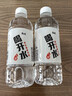 康师傅喝开水 熟水饮用水 550ml*12瓶 整箱批发瓶装水白开水 热门商品 实拍图