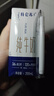 蒙牛特仑苏纯牛奶200mL*24盒 家庭囤货整箱牛奶早餐奶 部分地区3-4月 实拍图