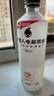 外星人罗纳尔多同款电解质水0糖0卡运动饮料白桃口味 600mL*15瓶 整箱装 实拍图