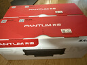 奔图TO-460X 原装6000页高容适用M7160DW/M6760DW/P3022D/DWS P3060D/DW/M6760D/M6860FDW打印机墨盒碳粉盒 硒鼓 实拍图