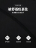 准者压缩紧身裤男2026春夏高弹速干篮球运动五七分健身裤训练打底短裤 【热卖推荐】五分裤-纯正黑 Z122311453-1 L 175 实拍图
