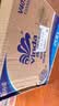 维达（Vinda）有芯卷纸 蓝色经典4层200克*27卷 高克重卫生纸 厕纸纸巾整箱 实拍图