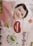 好奇（Huggies）铂金装小桃裤成长裤XXXL26片*4包(17kg以上)【夏季散热王】 实拍图