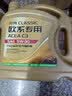 统一（Monarch）经典欧系专用高性能全合成润滑油汽车保养机油 欧系SP级 5W-30 4L 实拍图