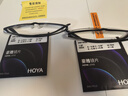 豪雅（HOYA）眼镜片新明锐N1非球面1.67豪钻膜现片防UV近视配镜片1片+擦镜布 实拍图