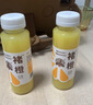 褚橙100%NFC橙汁 非浓缩还原0添加纯鲜果冷榨果汁饮料245ml*6瓶 实拍图