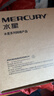 水星（MERCURY）2.4G标准PoE室外1公里无线网桥套装 MWB201L套装 实拍图