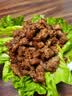 楼兰丝路去皮去核枣400g/箱 新疆无核红枣休闲零食枣蜜饯果干免洗脱皮枣 实拍图