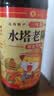 水塔红盖老陈醋6度420ml【3陈酿 山西醋】家用食醋凉拌调味饺子蘸料 实拍图