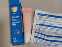 海龟爸爸春夏季透明防晒啫喱婴儿童宝宝防晒霜隔离紫外线50g*2防晒黑SPF30 实拍图
