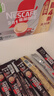 雀巢（Nestle）【樊振东同款】1+2特浓低糖*速溶咖啡三合一冲调饮品30条390g 实拍图
